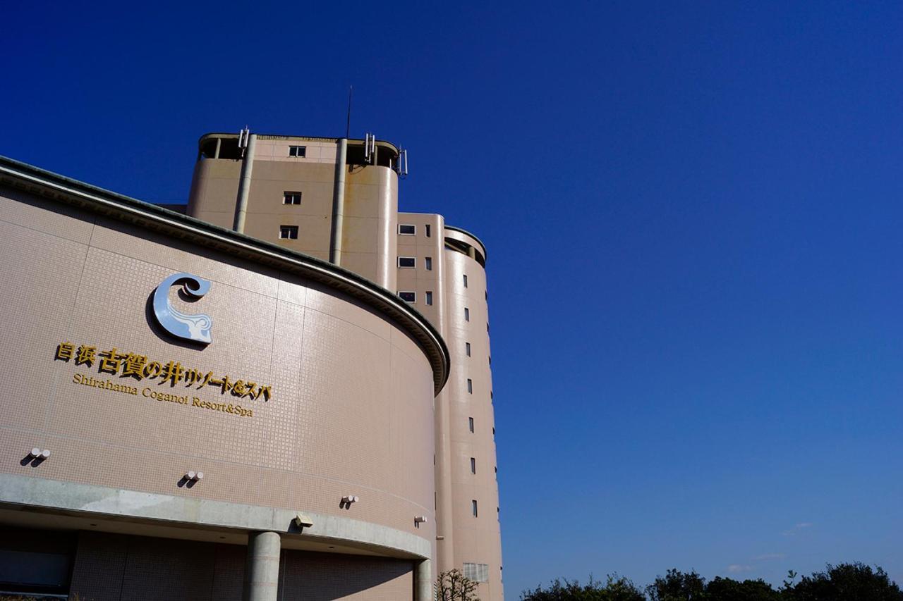 Shirahama Coganoi Resort & Spa Екстериор снимка